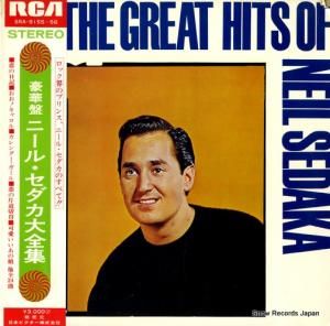 ニール・セダカ 豪華版ニール・セダカ大全集 SRA-9155