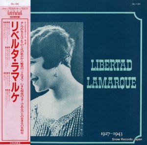 ٥륿ޥ륱 libertad lamarque DL-130