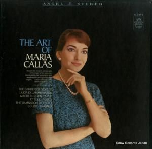 ޥꥢ饹 the art of maria callas B-3696