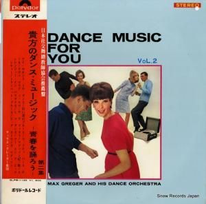 マックス・グレーガー 貴方のダンス・ミュージック SLPM-1185