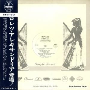 ġ쥯ɥꥢ ġ쥯ɥꥢо졪 SR3001