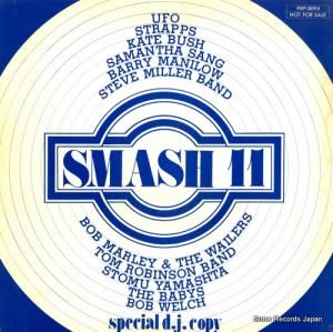 V/A smash 11 PRP-8094