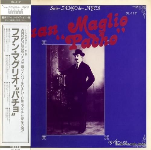 ファン・マグリオ・パチョ楽団