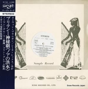 Ρޥ󡦥ǥ롦ޡ ֥ƥ󡧿 SR512