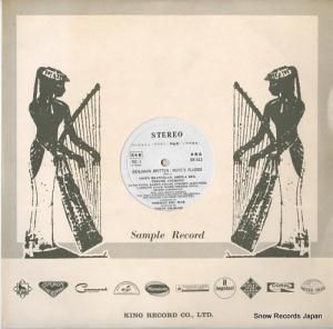 Ρޥ󡦥ǥ롦ޡ ֥ƥ󡧿 SR512