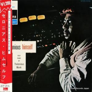 ˥ ˥ҥॻ SFON-10015