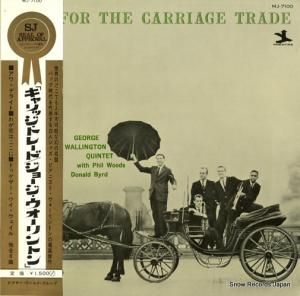 硼ȥ åȥ졼 MJ-7100