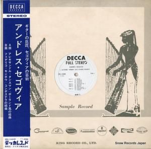 ɥ쥹ӥ 쥭ɥ롦󥹥ޥ ݡȶ SDL15049