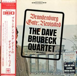 ǥ֥롼٥åƥå ֥ǥ֥륯ȤΥǥ֥롼٥å YS-741-C