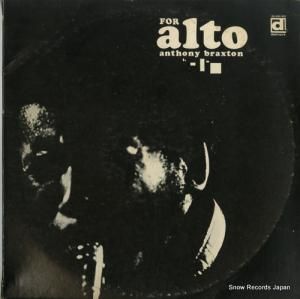 󥽥ˡ֥饯ȥ for alto DS-420