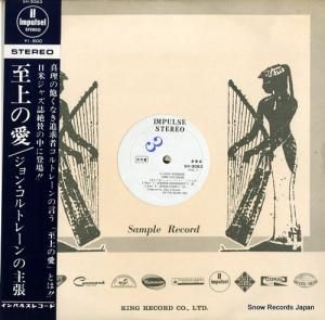 商品検索 - 中古レコード通販のスノーレコード