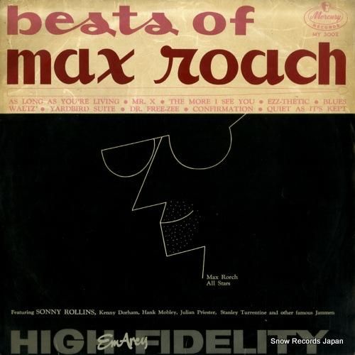 マックス・ローチ ベスト・オブ