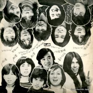 V/A ֥å쥳ŹƬ T-5-11S