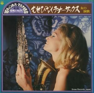 䥹Υ ऻӤʤƥʡåα KZ-7043