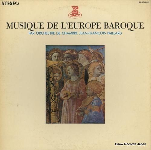 ジャン=フランソワ・パイヤール