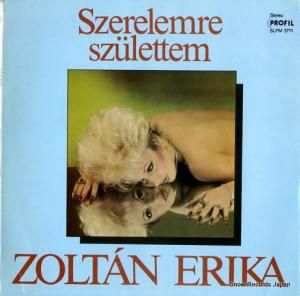 ꥫ륿 szerelemre szulettem SLPM37111