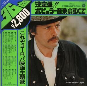 ࡼɡȥ 줾衼åѱǲ SB-7005