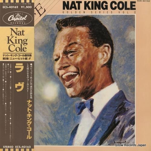 ナット・キング・コール 傑作集