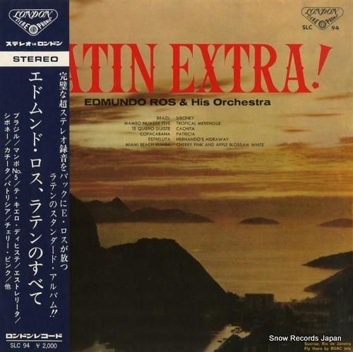 エドムンド・ロス ラテンのすべ