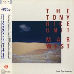 ȥˡ饤 ޡ L25P-1207