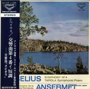 ͥȡ󥻥 ٥ꥦ裴֥ûĴʣ SLC1338