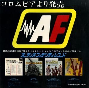 V/A 줾ǥ PS2001