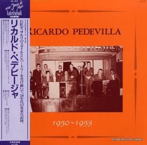 ꥫɡڥǥӡ ꥫɡڥǥӡ DL-144