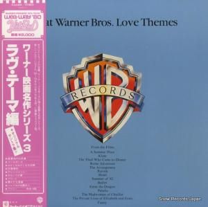 V/A ワーナー映画名作シリーズ3/ラヴ・テーマ編 P-6438W