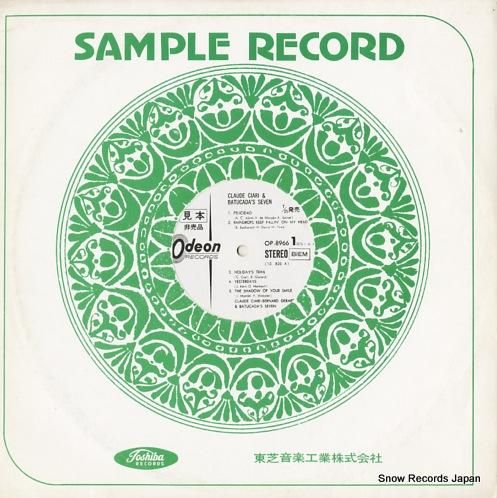 クロード・チアリ claude