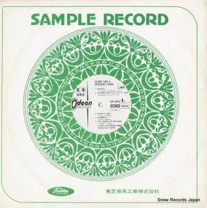 ɡ claude ciari & batucada's seven OP-8966