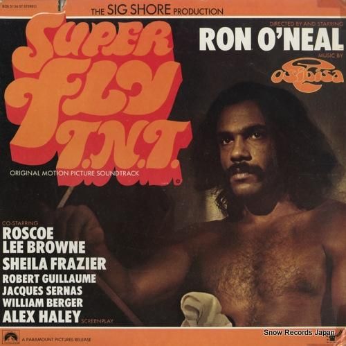 オシビサ super fly