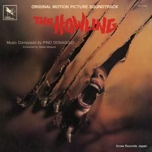 ԥΡɥʥå the howling STV81150