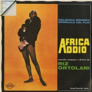 ꥺȥ顼 africa addio ORL8437