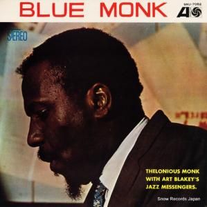 ˥ ˥󥯤ȥȡ֥졼Υ㥺å󥸥㡼 SMJ-7082