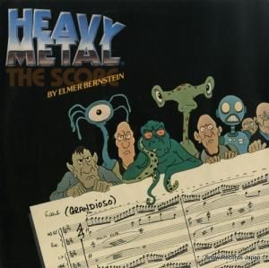 ޡС󥹥ƥ heavy metal - the score 5E-547