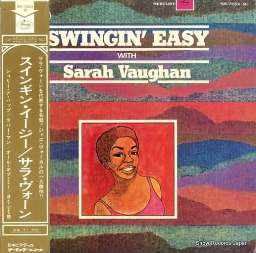 サラ・ヴォーン スインギン・イ