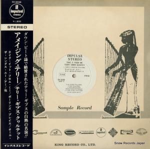 ƥ꡼֥ ᥤ󥰡ƥ꡼ SH3039