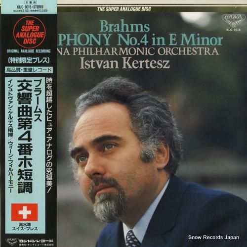 イシュトヴァン・ケルテス ブラ