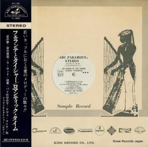 商品検索 - 中古レコード・CD通販 | オールジャン取扱いのスノー