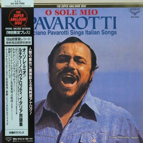 ルチアーノ・パヴァロッティ オ