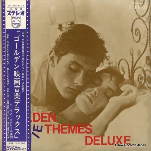 モーリス・ルクレール ゴールデ