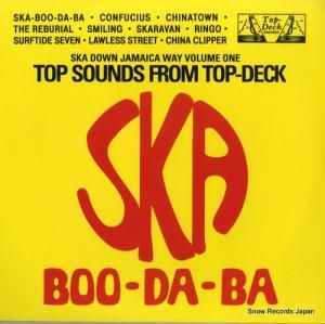 ザ・スカタライツ ska boo-da-ba 504665477-1