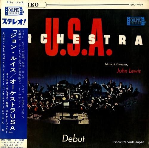 ジョン・ルイス オーケストラu