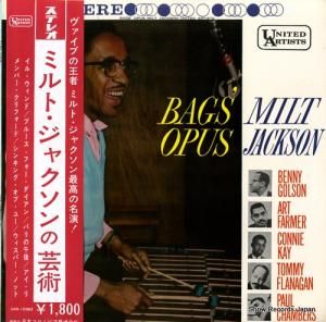 ߥȡ㥯 ߥȡ㥯ηݽ UAS-1038J