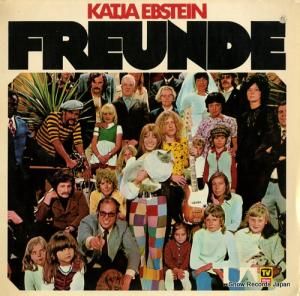 㡦ץ奿 freunde UAS29213I