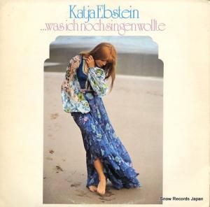 㡦ץ奿 was ich noch singen wollte UAS29677I