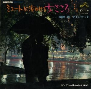 ʡ ߥ塼Ȥ㤫 SJV-378