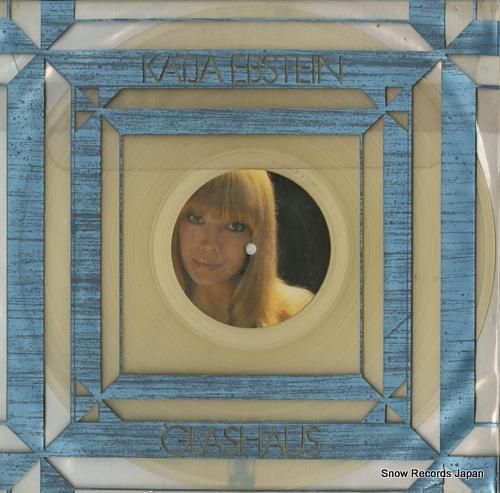 カーチャ・エプシュタイン gl