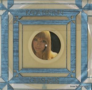 㡦ץ奿 glashaus 201063-405