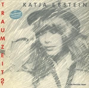 㡦ץ奿 traumzeit? 205270